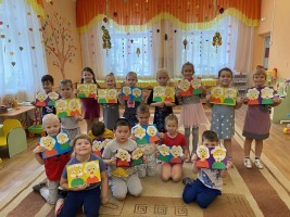 Изображение для новости Изображение для новости