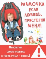 Изображение для новости Изображение для новости